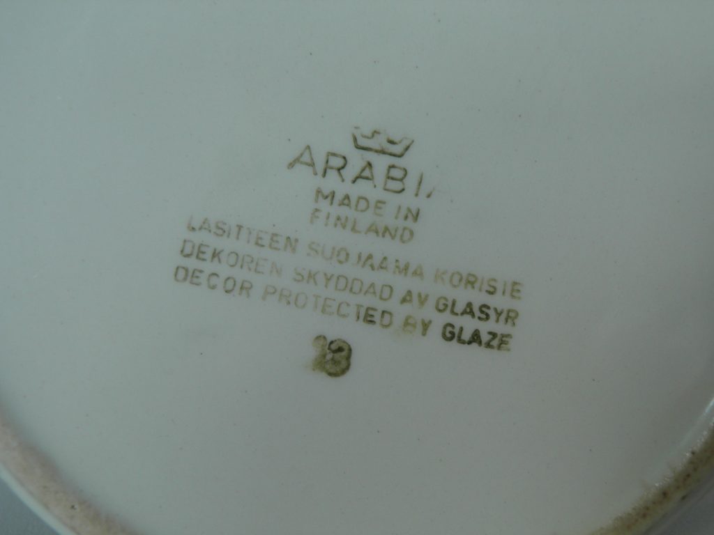 Arabian purkki Herkku MYYTY - Image 3