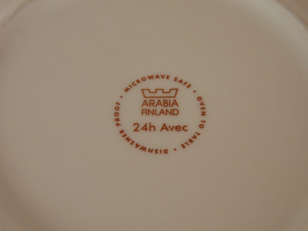 24h avec -lautanen matala vihreä Arabia MYYTY - Image 4