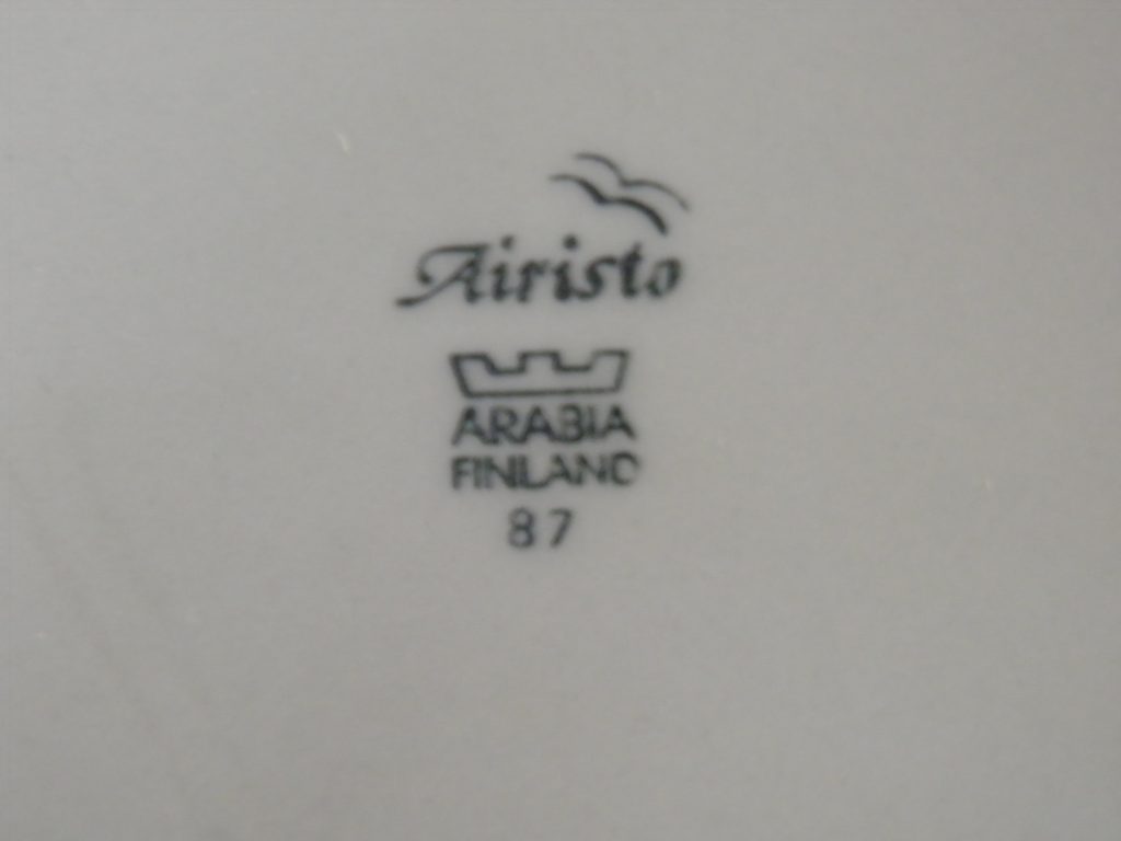 Airisto matala ruokalautanen Arabia MYYTY - Image 3