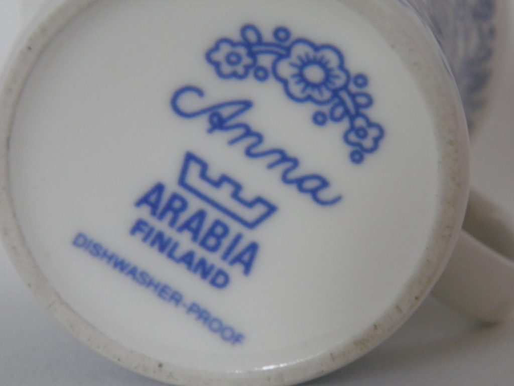 Anna kahvikuppi ja aluslautanen Arabia MYYTY - Image 5