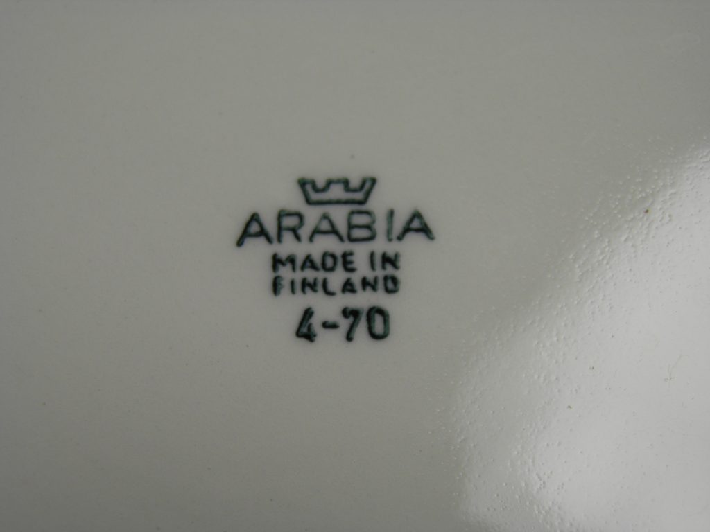 Apila Kannellinen rasia Arabia MYYTY - Image 5