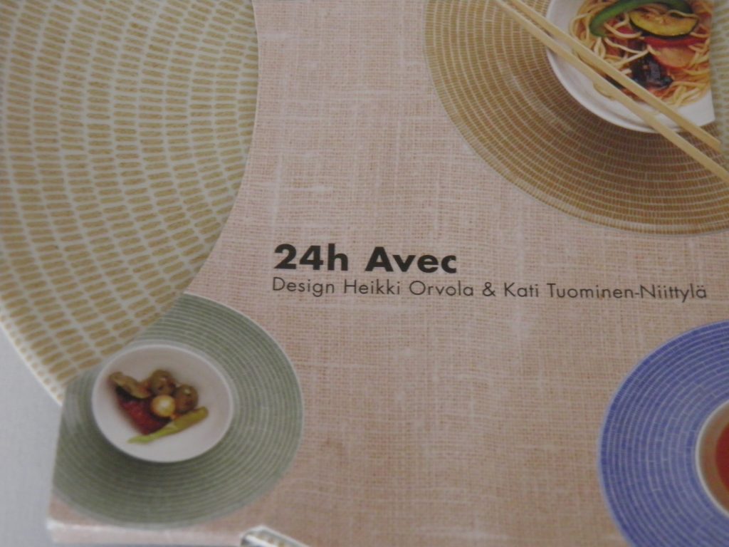 24h Avec beige leipälautanen Arabia MYYTY - Image 2
