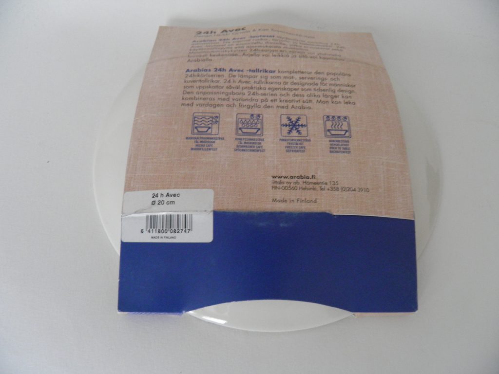 24h Avec beige leipälautanen Arabia MYYTY - Image 3