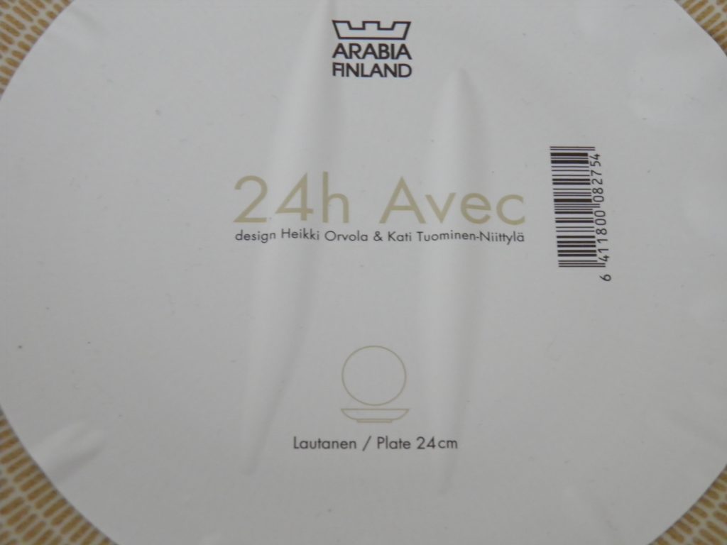 24h Avec salaatti/pastalautanen ruskea Arabia MYYTY - Image 2