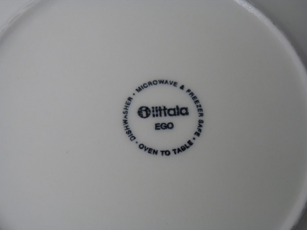 Ego lattekuppi ja aluslautanen Iittala MYYTY - Image 5