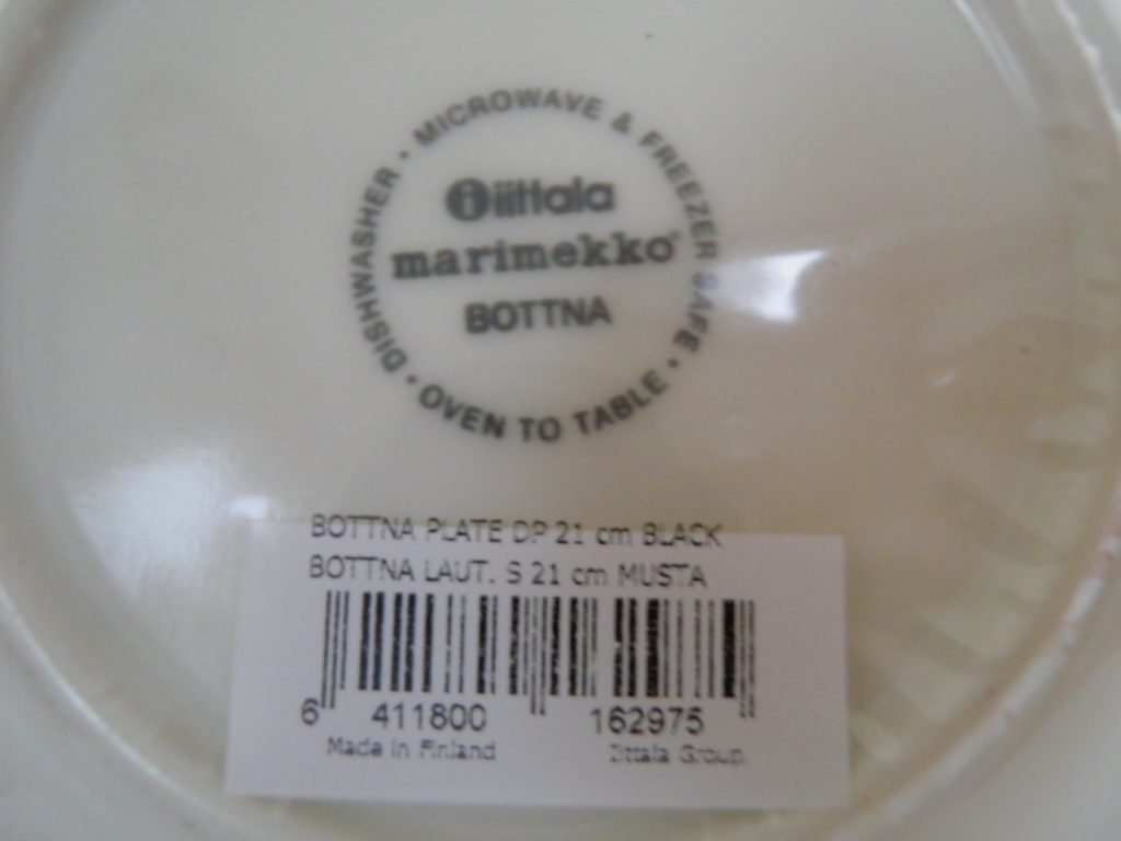 Bottna -keittolautanen Iittala MYYTY - Image 4