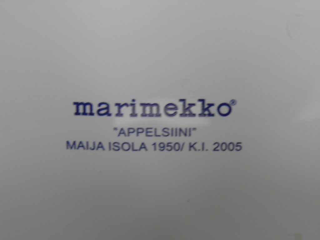Appelsiini ruukku sininen Marimekko MYYTY - Image 4