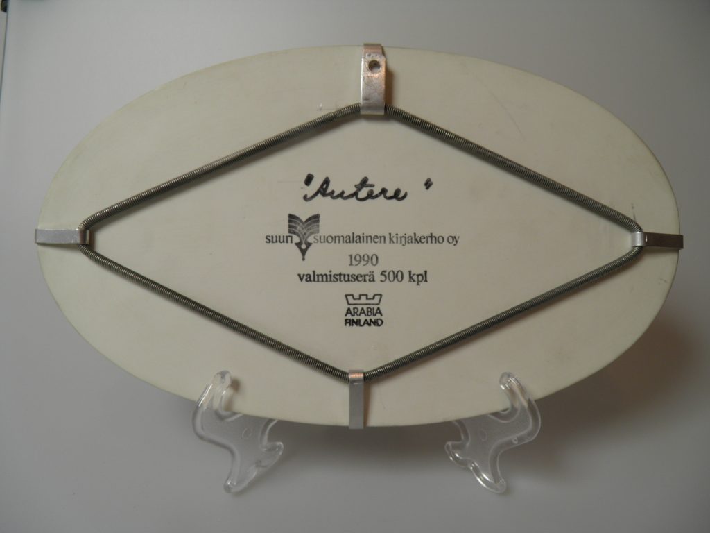 Autere seinälaatta H Liukko-Sundström MYYTY - Image 3