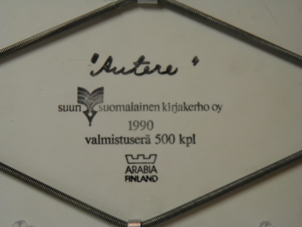 Autere seinälaatta H Liukko-Sundström MYYTY - Image 4
