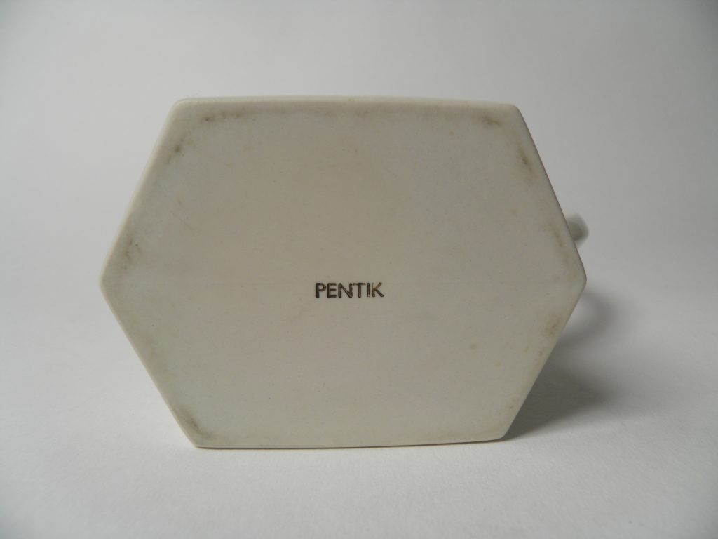 Aino -maitopurkkikaadin Pentik MYYTY - Image 3