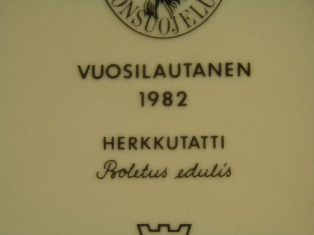 Herkkutatti vuosilautanen 1982 MYYTY - Image 3