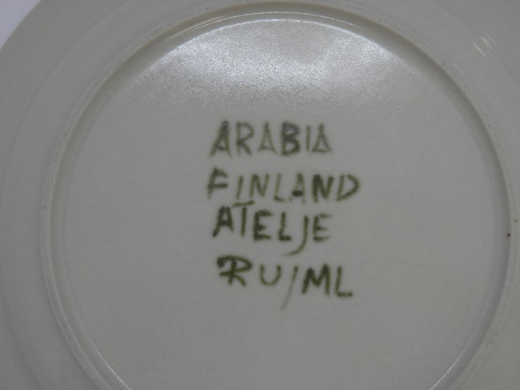 Arabia atelje kahvikuppi ja 2 lautasta - Image 6
