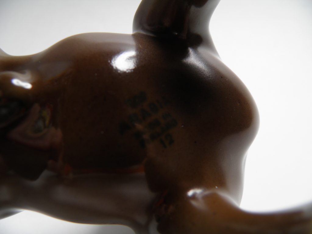 Bulldog -figuuri Arabia MYYTY - Image 6