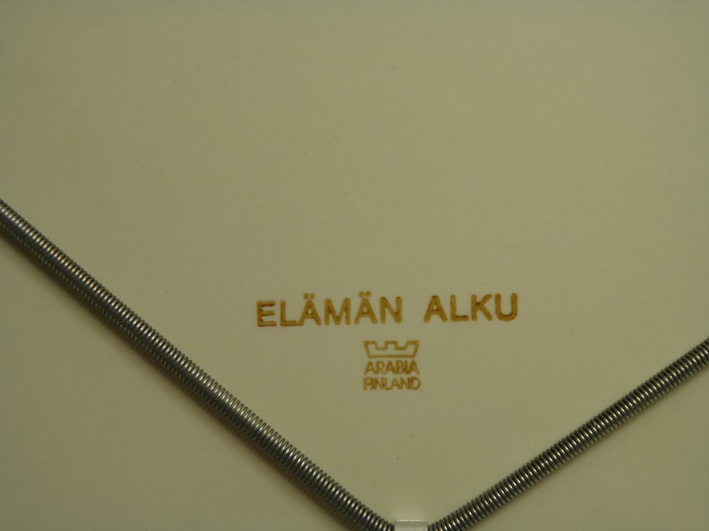 Elämän alku Heljä Liukko-sundström MYYTY - Image 4