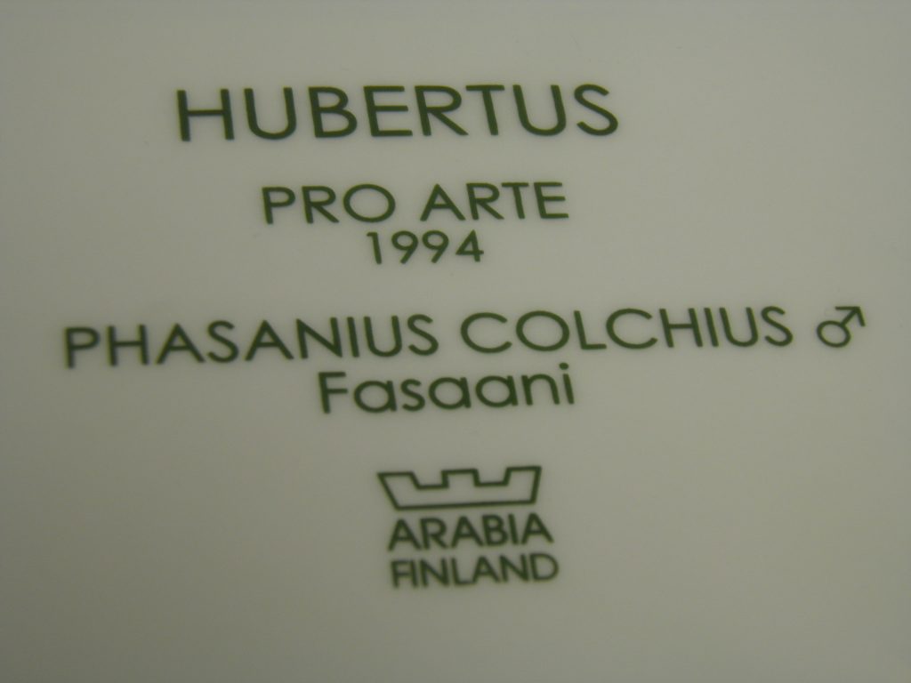Hubertus Fasaani lautanen Dorrit von Fieandt - Image 4