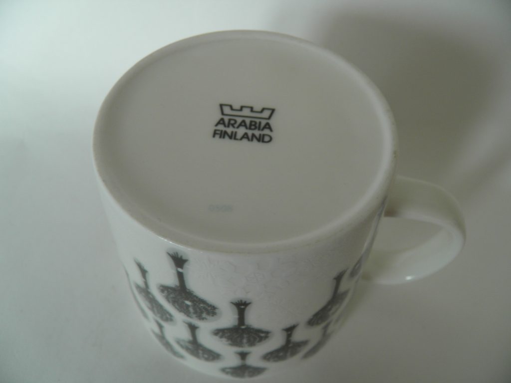 Bysantti muki harmaa Arabia - Image 3
