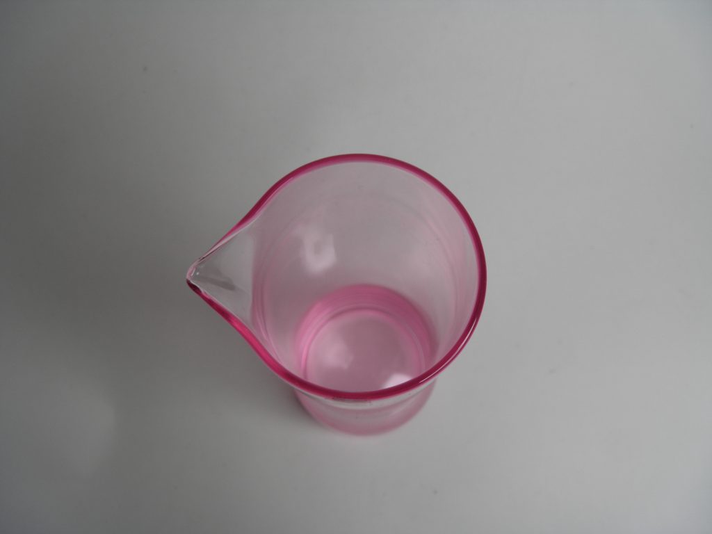 Essence kaadin/karahvi vaaleanpunainen Iittala MYYTY - Image 2