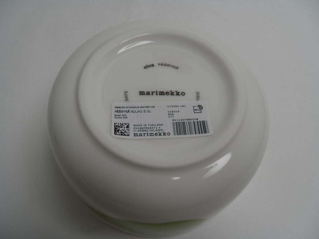Päärynä kulho 0,6 l Marimekko - Image 3