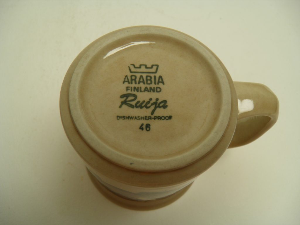 Ruija muki Arabia MYYTY - Image 4