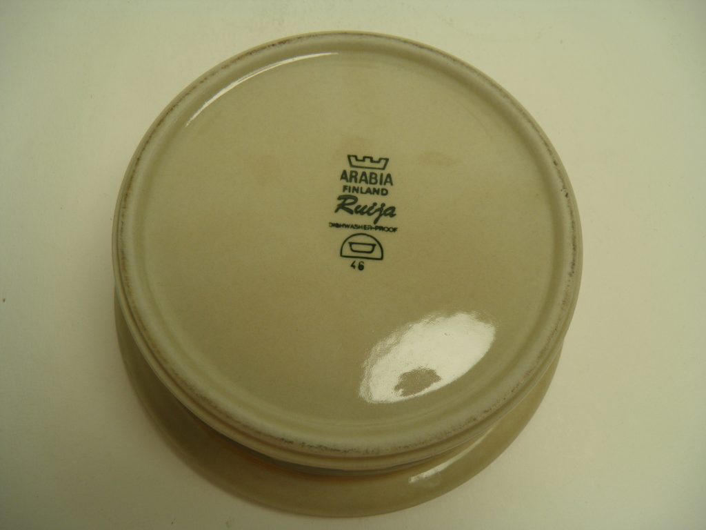 Ruija kulho Arabia MYYTY - Image 3