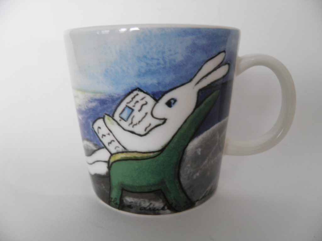 Lukijapuput mug Heljä Liukko-Sundström