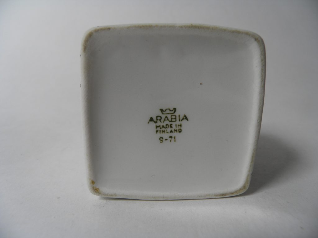 Maustepurkki Curry Arabia MYYTY - Image 4