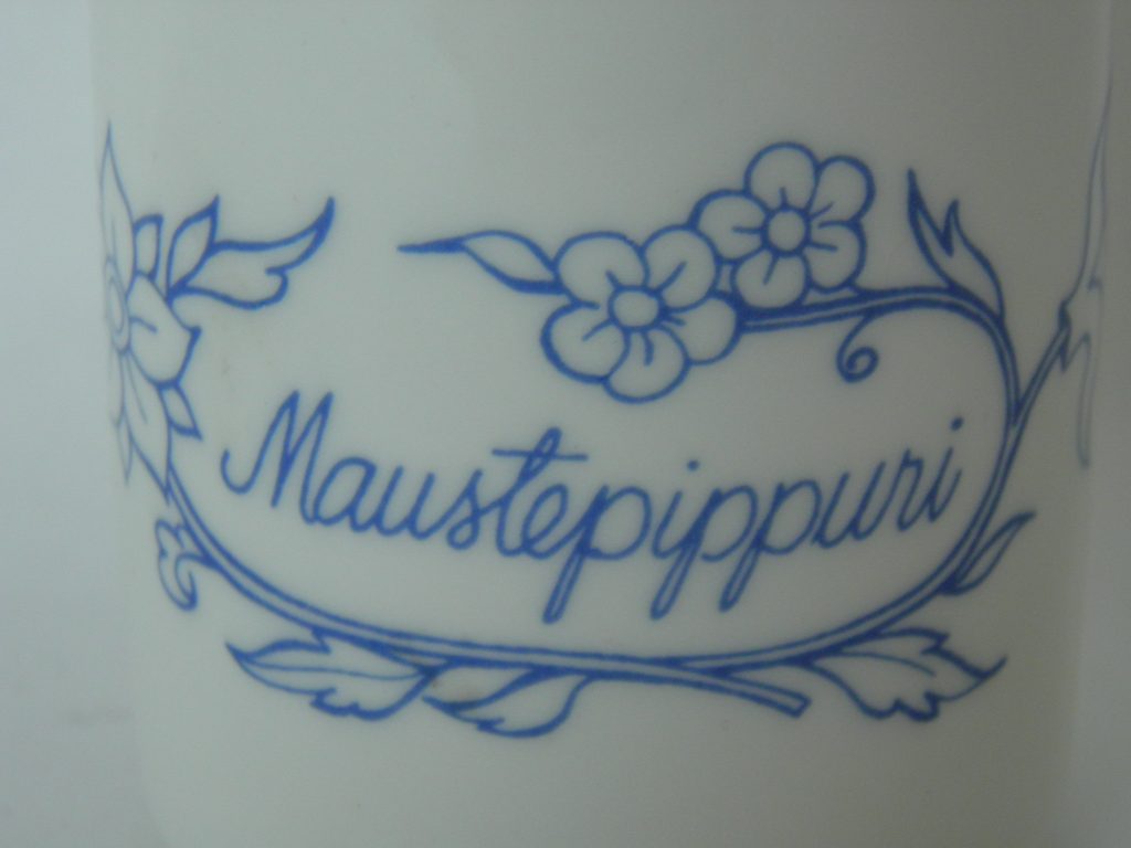 Maustepurkki Maustepippuri Arabia - Image 2