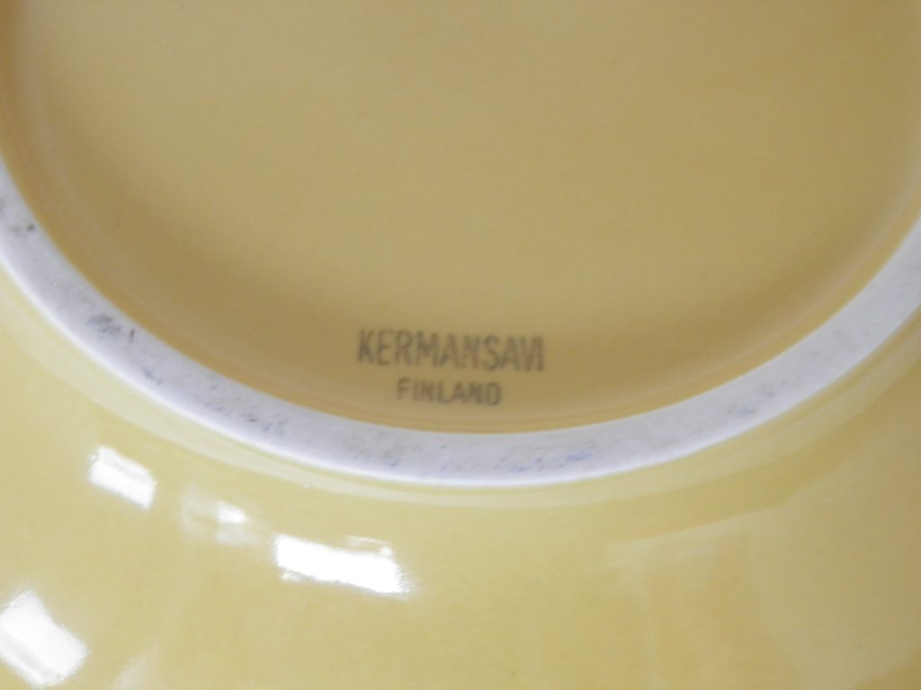 Oliivi -kulho suuri keltainen Kermansavi MYYTY - Image 4