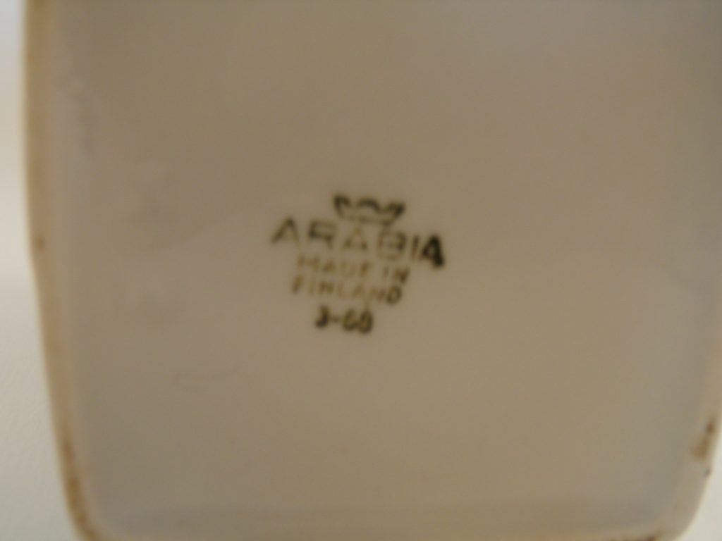 Maustepurkki Meirami Arabia MYYTY - Image 5