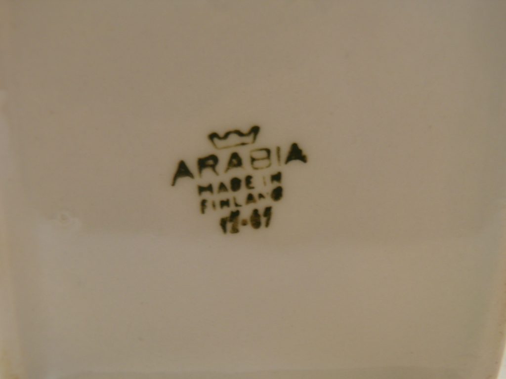 Maustepurkki Kardemumma Arabia MYYTY - Image 4