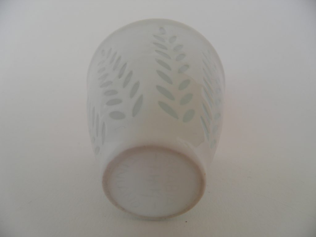 Riisiposliinimuki Arabia MYYTY - Image 3