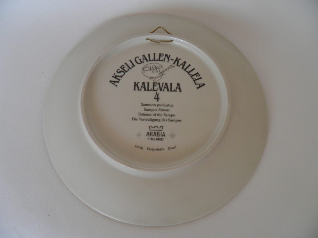 Sammon puolustus seinälautanen Gallen-Kallela MYYTY - Image 4