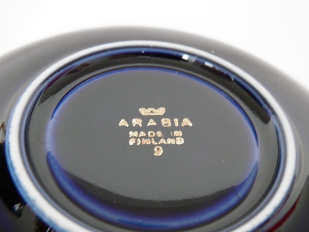 Mokkakuppi tummansininen-kulta Arabia MYYTY - Image 4