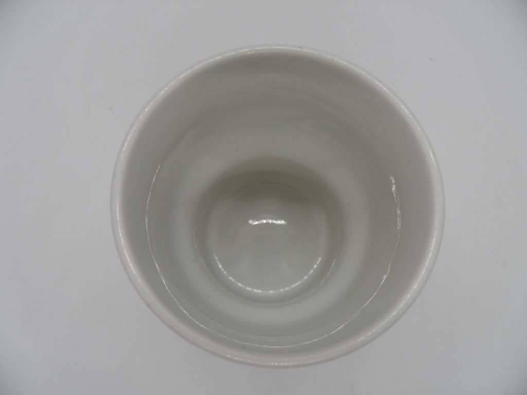 Lasten muki Kirahvi Arabia MYYTY - Image 4