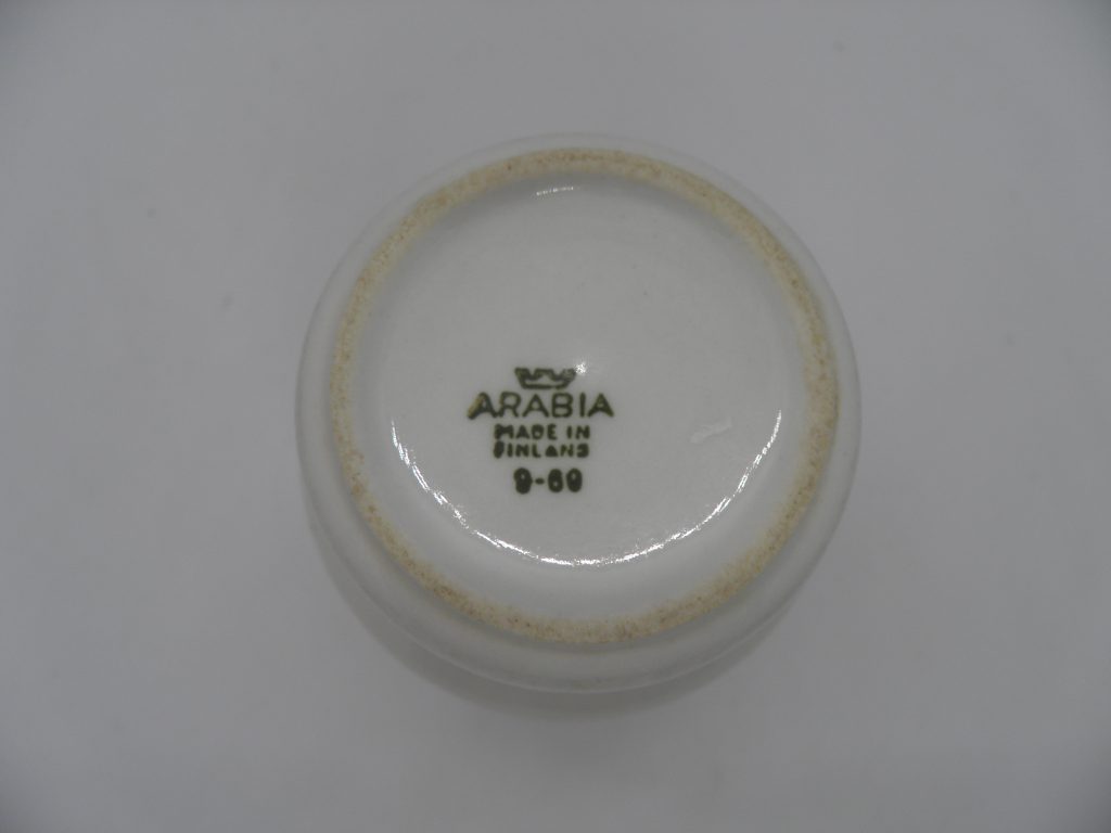 Lasten muki Kirahvi Arabia MYYTY - Image 5