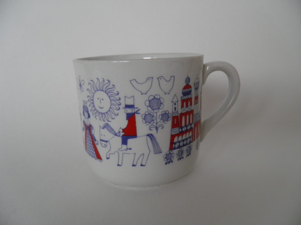 Matin matka  -muki Arabia MYYTY - Image 3