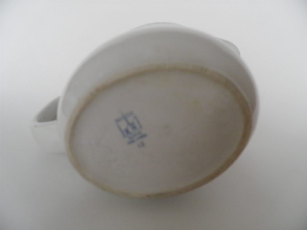 Mittakannu 1 l Arabia MYYTY - Image 7