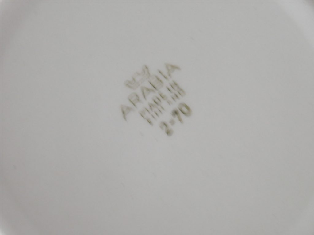 Mimmi hillopurkki Arabia MYYTY - Image 6