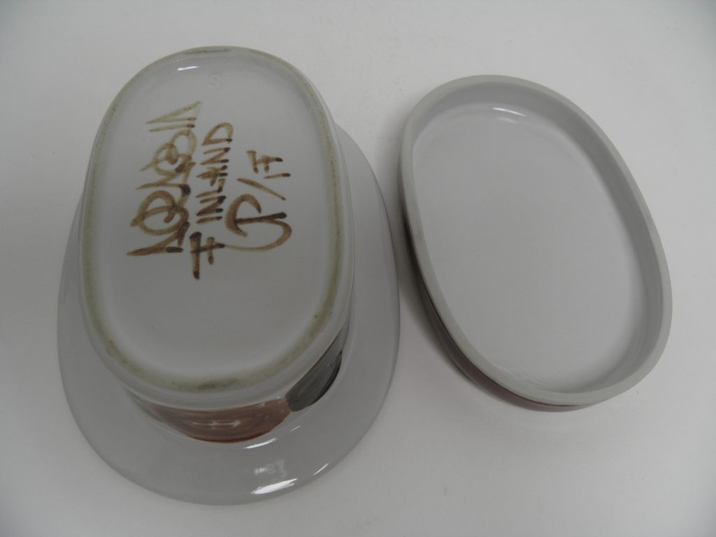 Rosmarin voirasia Arabia MYYTY - Image 4