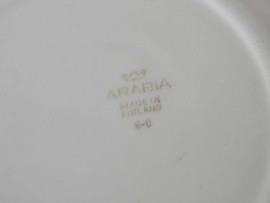 Matin Matka lasten lautanen MYYTY - Image 4