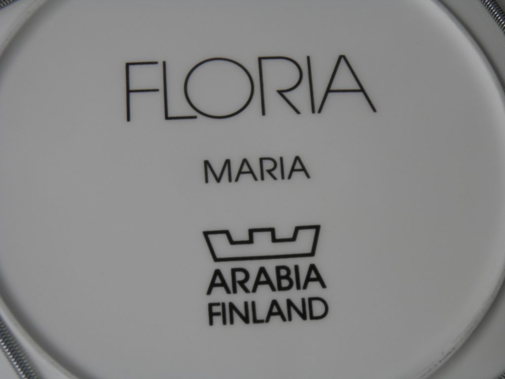 Päivänkakkara seinälautanen Arabia MYYTY - Image 4