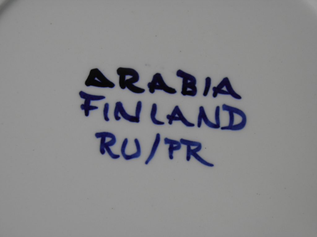 Nuppu matala ruokalautanen Arabia MYYTY - Image 4