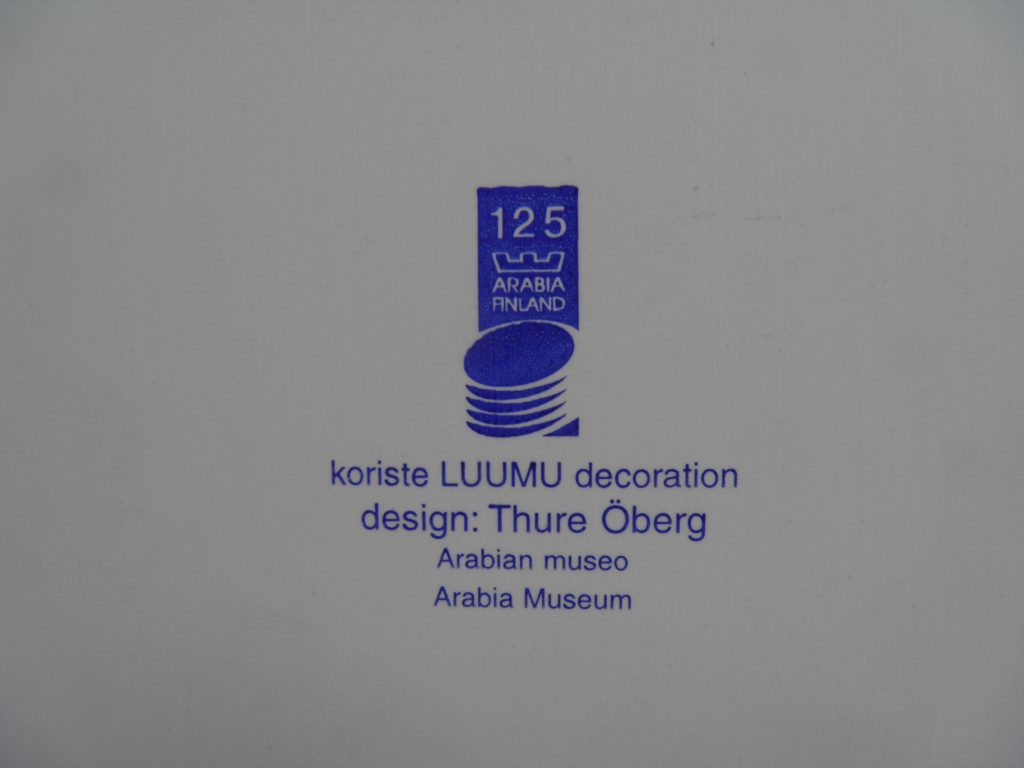 Luumu leikkuulauta Arabia - Image 4