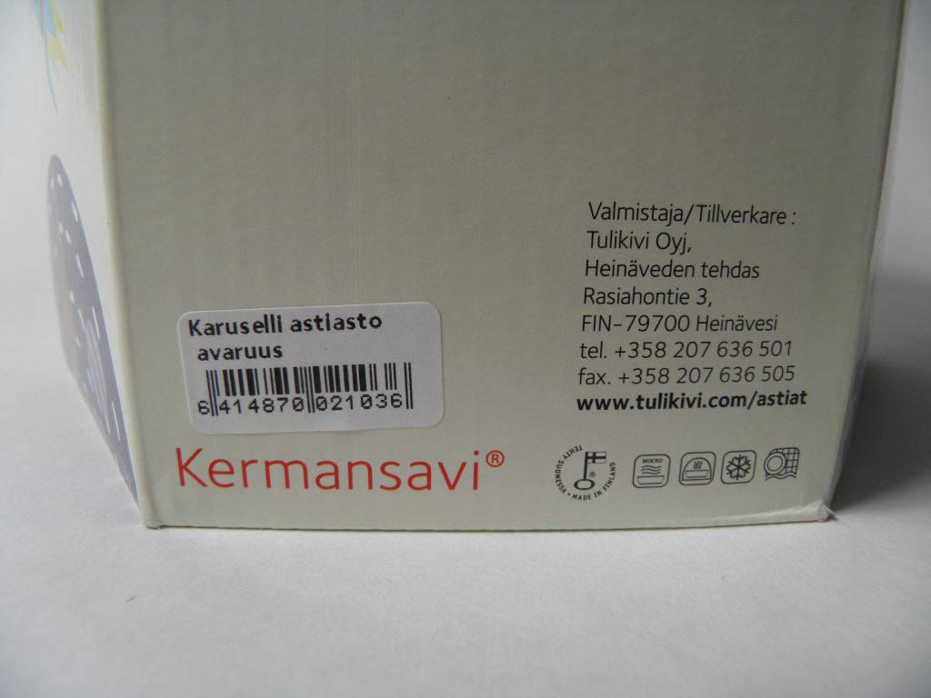 Lasten astiasto Avaruus Kermansavi MYYTY - Image 7