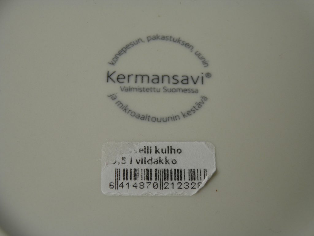 Lasten astiasto Viidakko Kermansavi MYYTY - Image 5