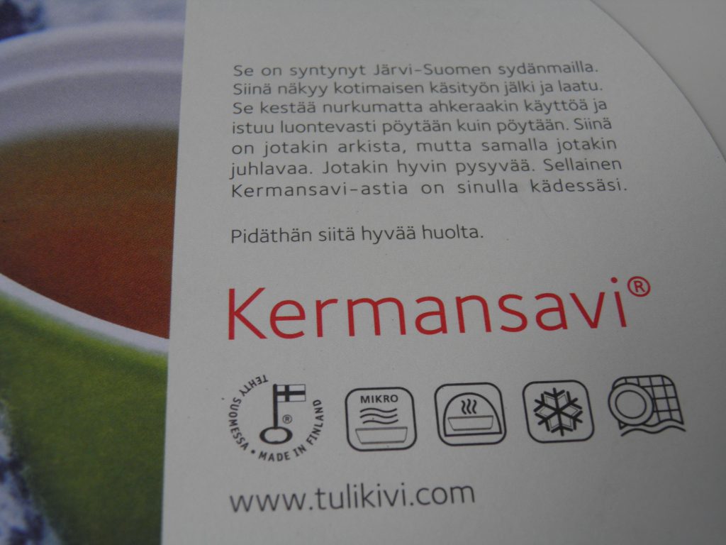 Oliivi-salaattilautanen valkoinen Kermansavi - Image 2