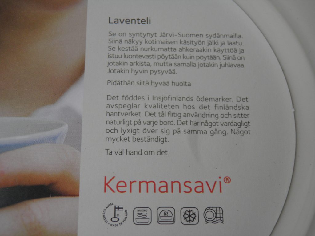 Laventeli lautanen 20 cm valkoinen - Image 2