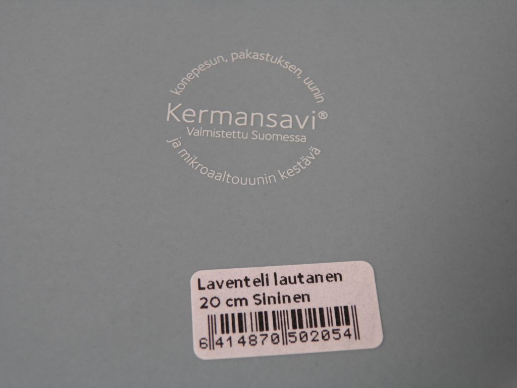 Laventeli lautanen 20 cm sininen - Image 4