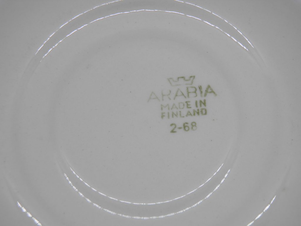 Mars lastenkuppi ja aluslautanen MYYTY - Image 5