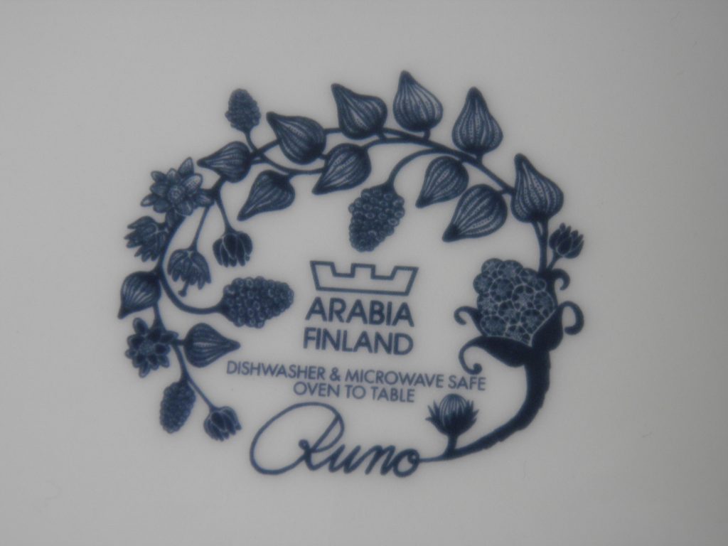 Runo Kesäsäde tarjoiluvati Arabia MYYTY - Image 4